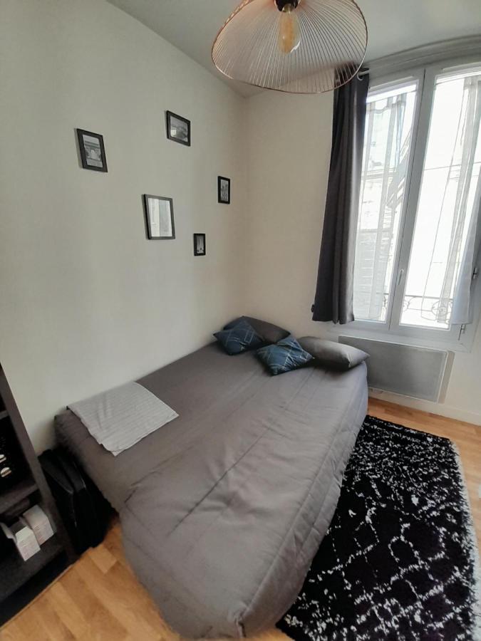 Cosy 2 Pièces Typiquement Parisien à Notre-dame Paris