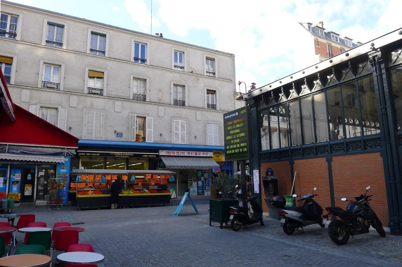 Apartment Olive - Petit Cocon Dans Quartier Sympa - 2P - Paris 18