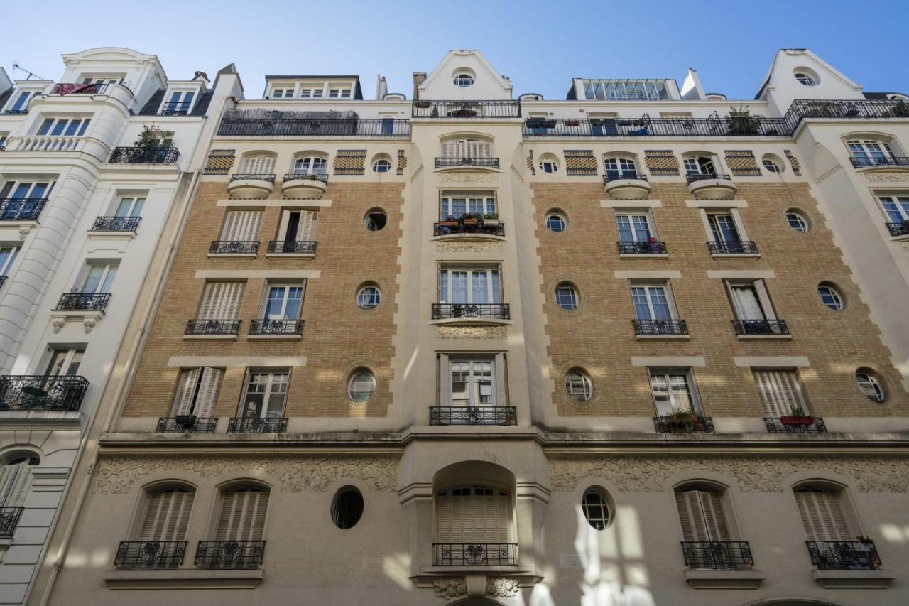 Apartment Cmg Championnet - Saint Ouen - Guy Moquet