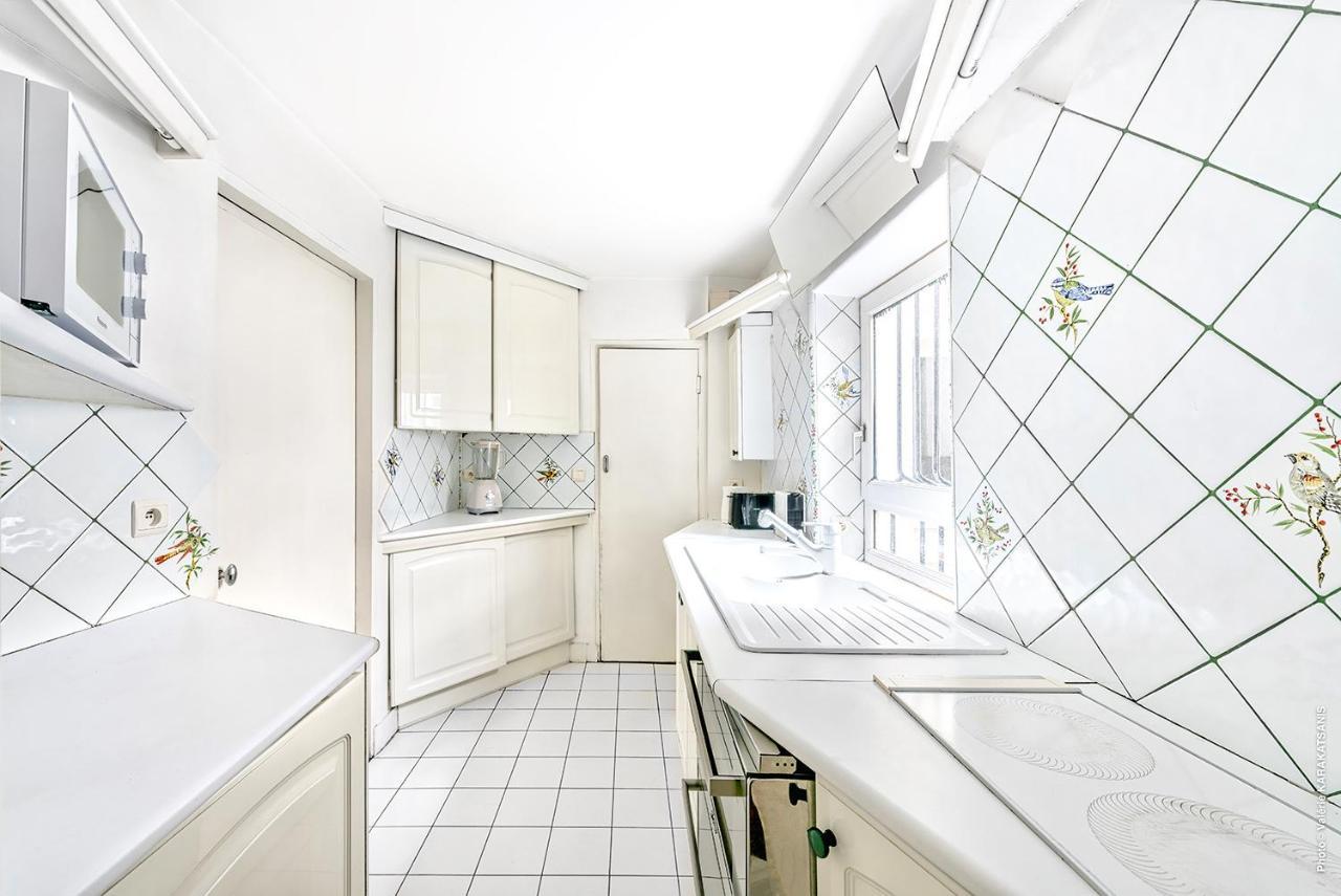Apartamento Saint-louis By B'your *