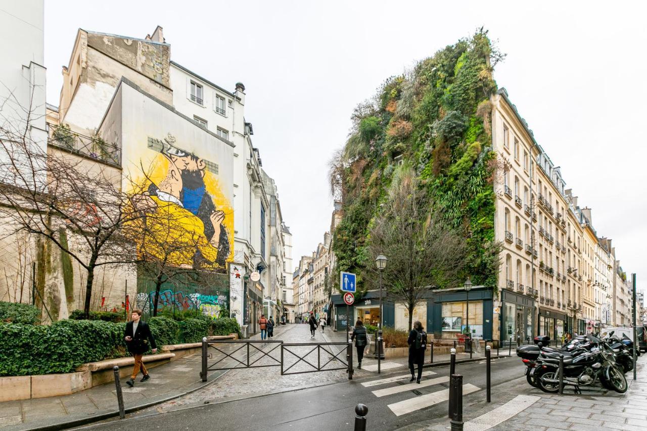 Sweet - Aboukir I Appartement