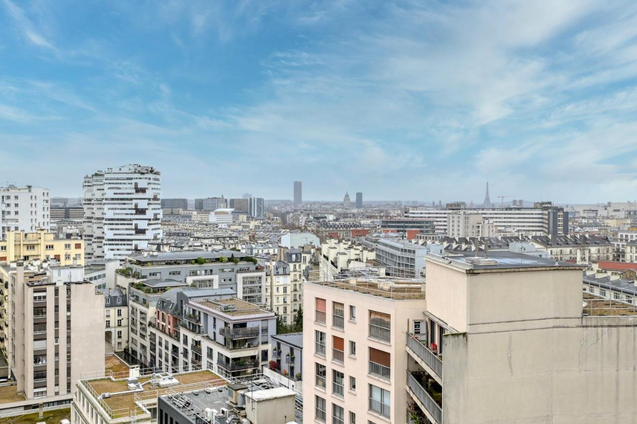 Panoramic View Of Apartment *