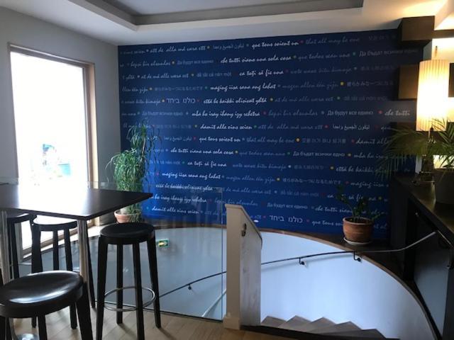 Auberge de jeunesse Adveniat *