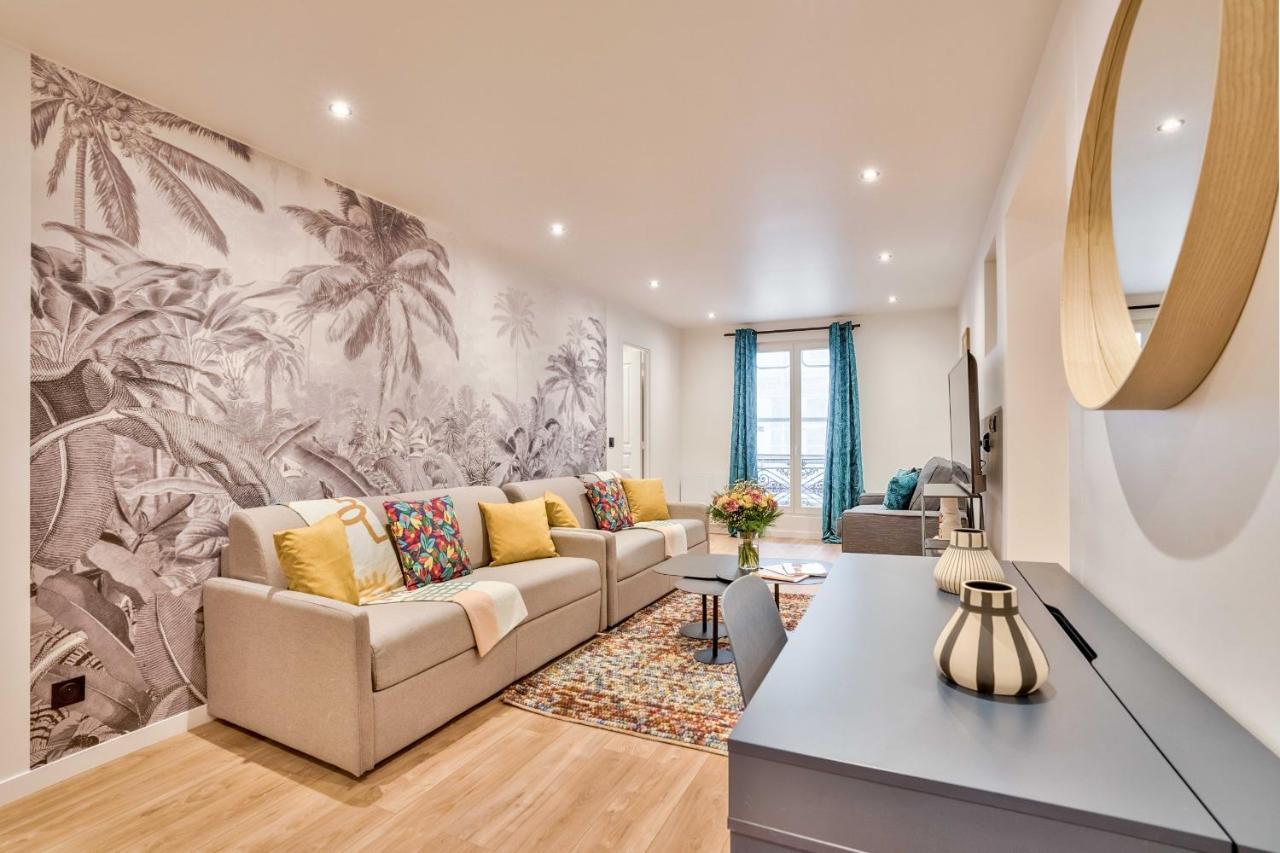 Apartamento 103 - Urban Grands Boulevards
