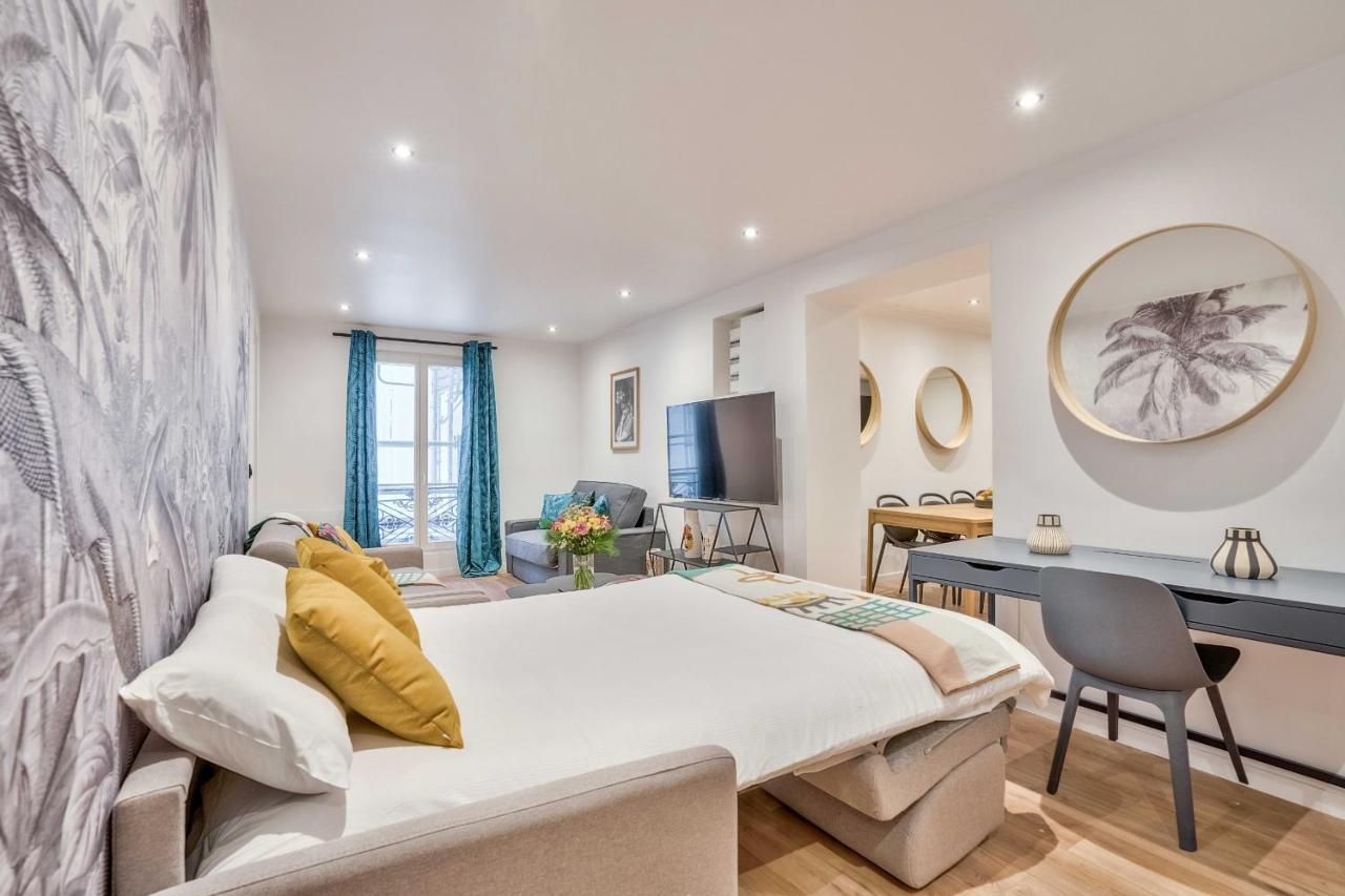 Apartamento 103 - Urban Grands Boulevards