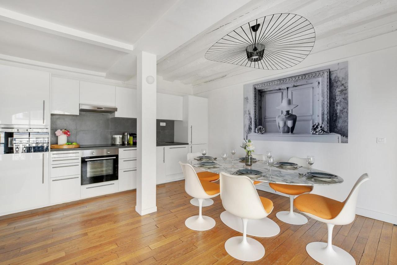 Cmg - Etienne Marcel Apartamento Paris