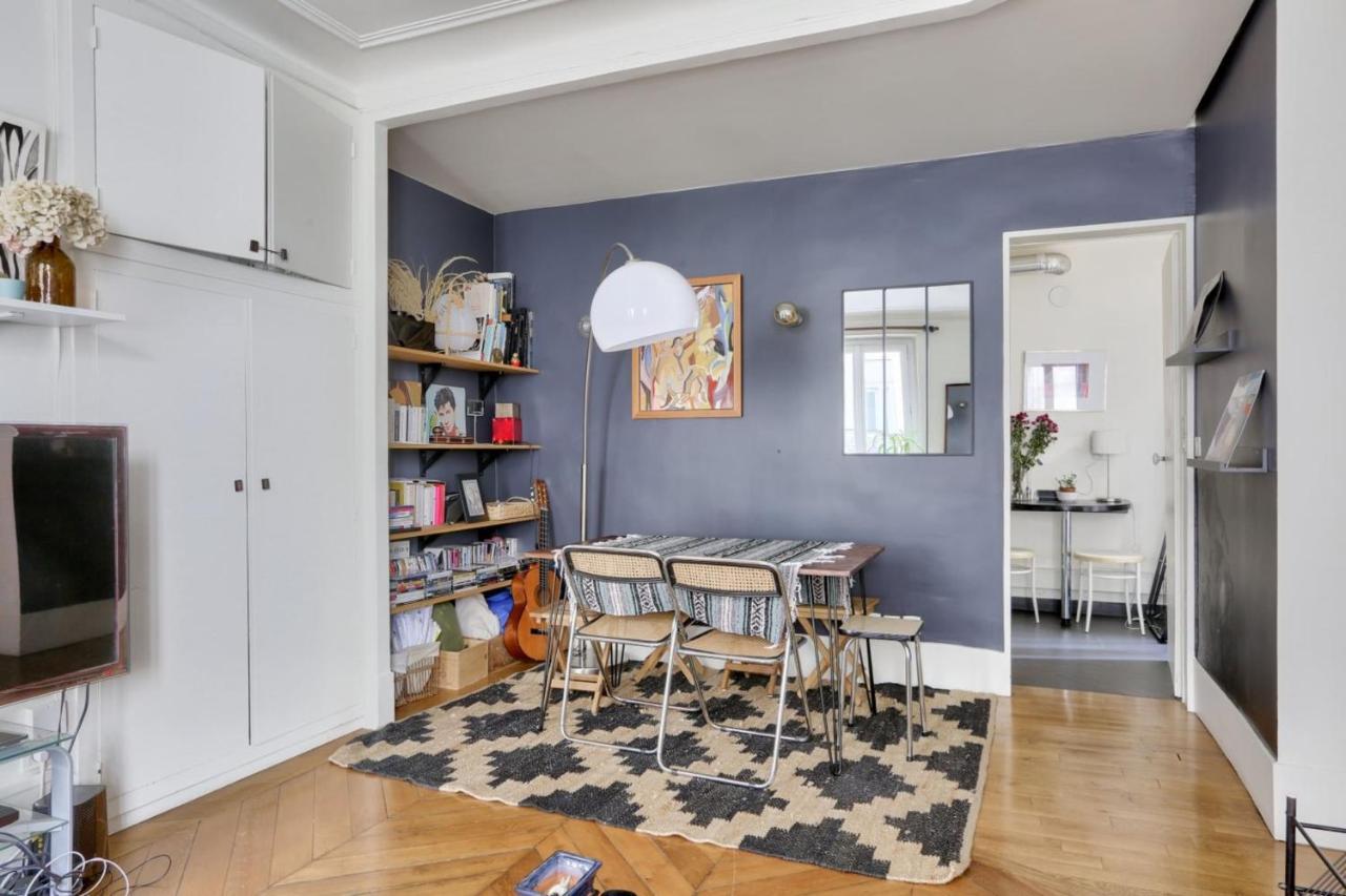 Apartment Beautiful Very Close To The Arc De Triomphe *