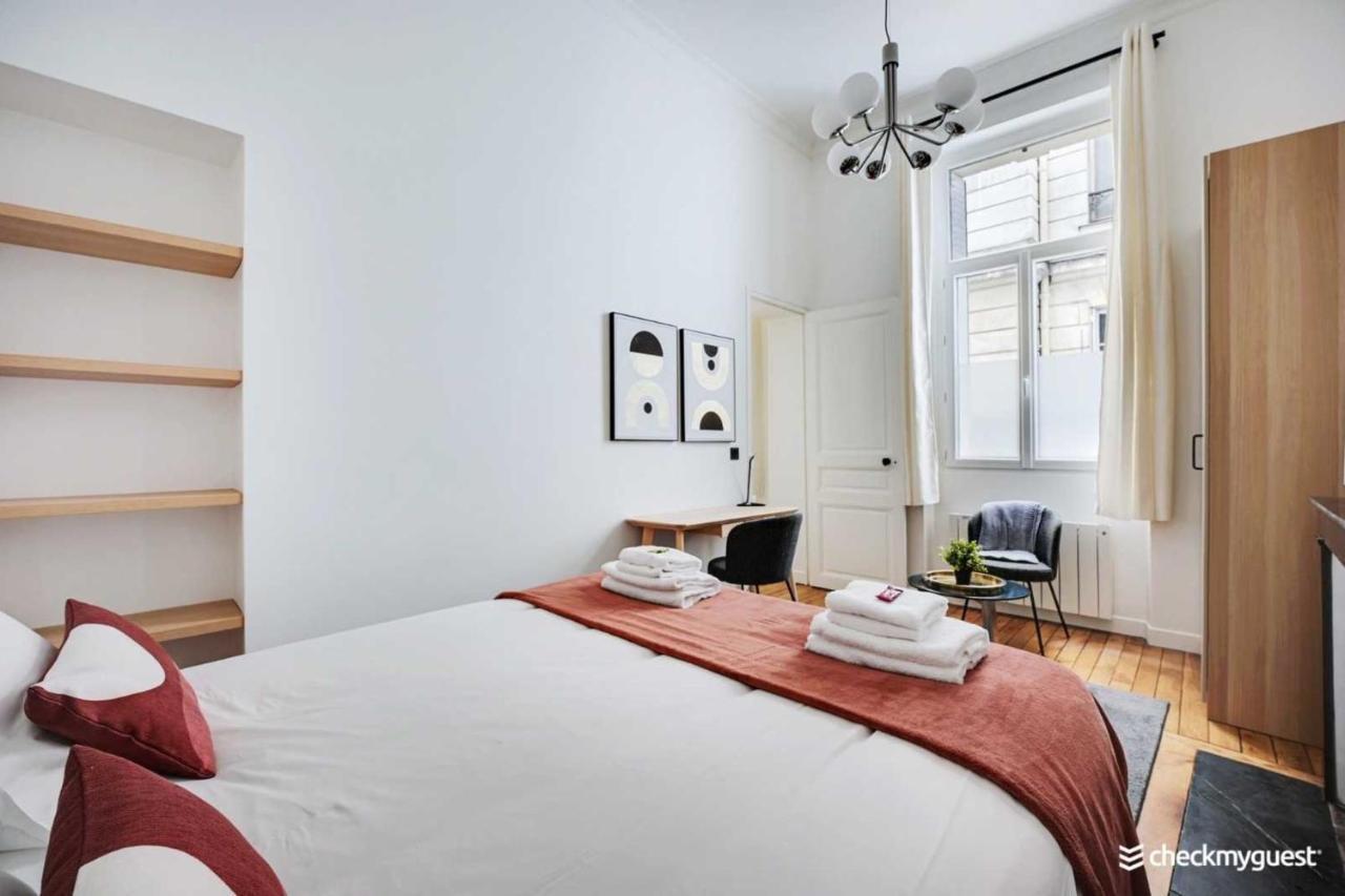 Beautiful -1br-4p- Tour Eiffel - Invalides