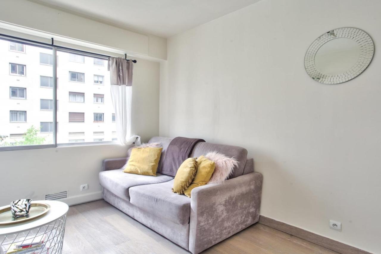 Charming Studio In The Heart Of The Invalides *
