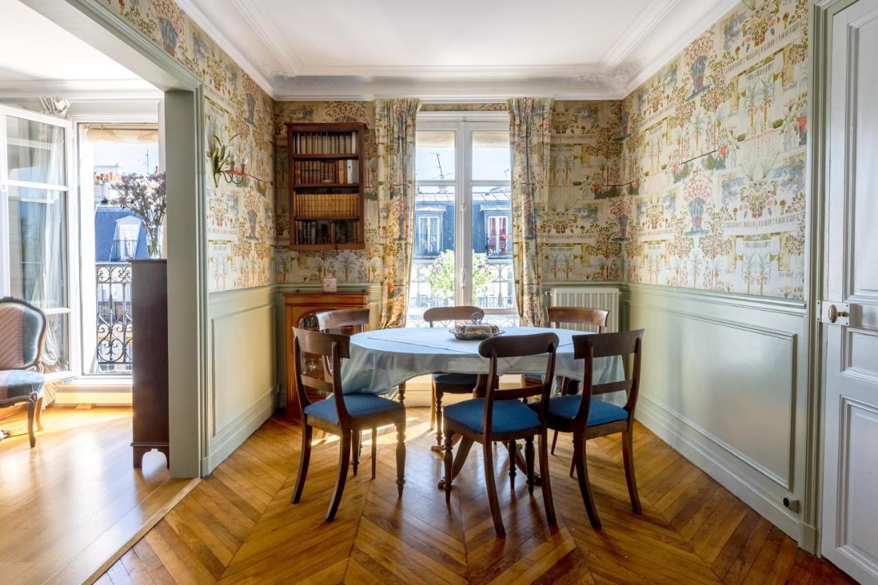 Apartment Veeve - Plumes In The Park *