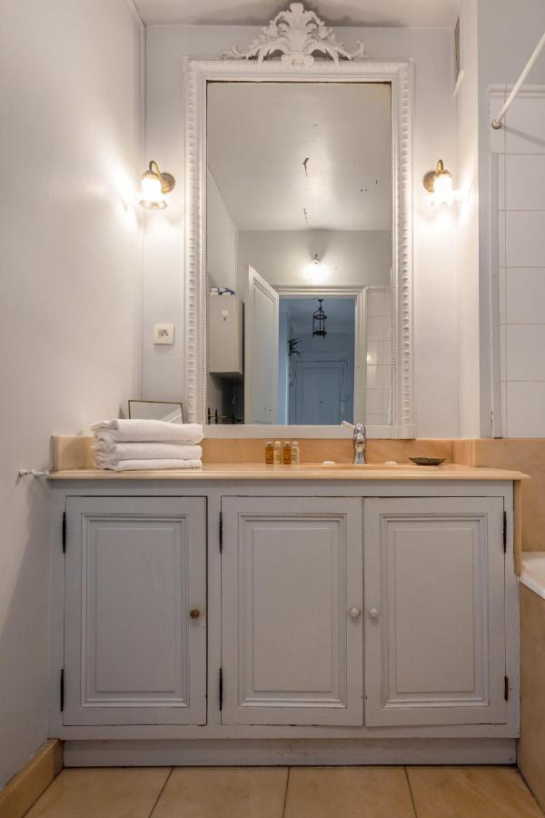 Veeve - Plumes In The Park Apartment Paris