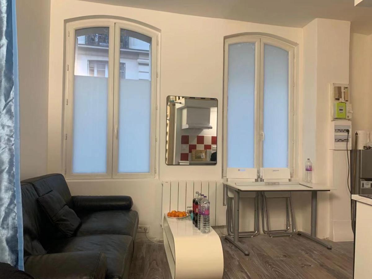 Apartment Centre Paris 5E Studio