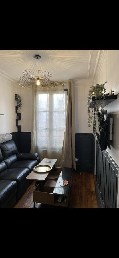 Top Apartement Cosy Ternes Apartment Paris