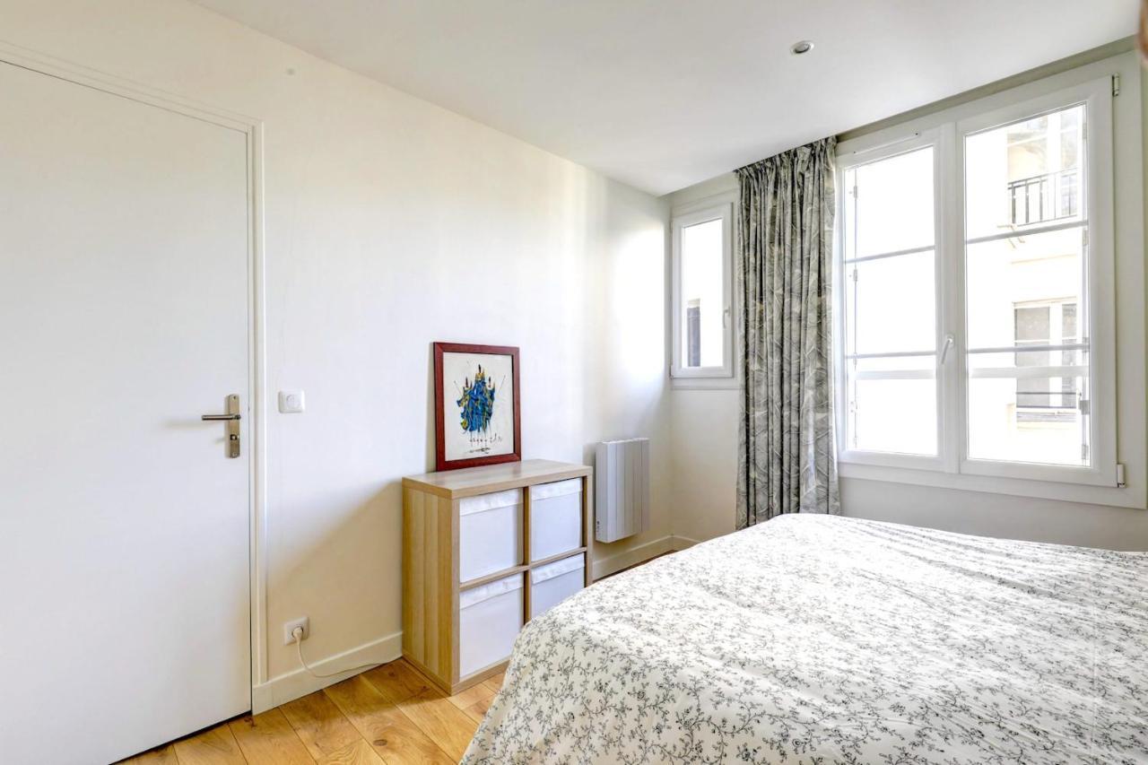 Appartement Tuileries - Louvre City Apartment
