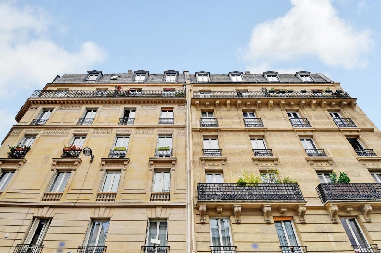 Apartamento Cmg- Cosy Studio - 2p - Voltaire/nation/bastille