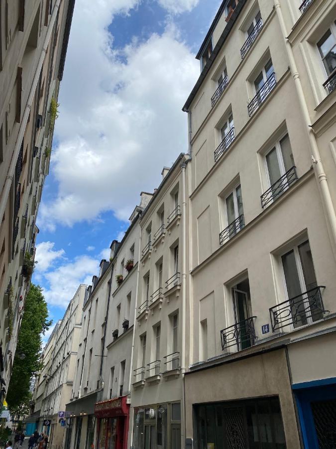 Cozy 2-pieces Au Coeur Du Haut-marais Apartment