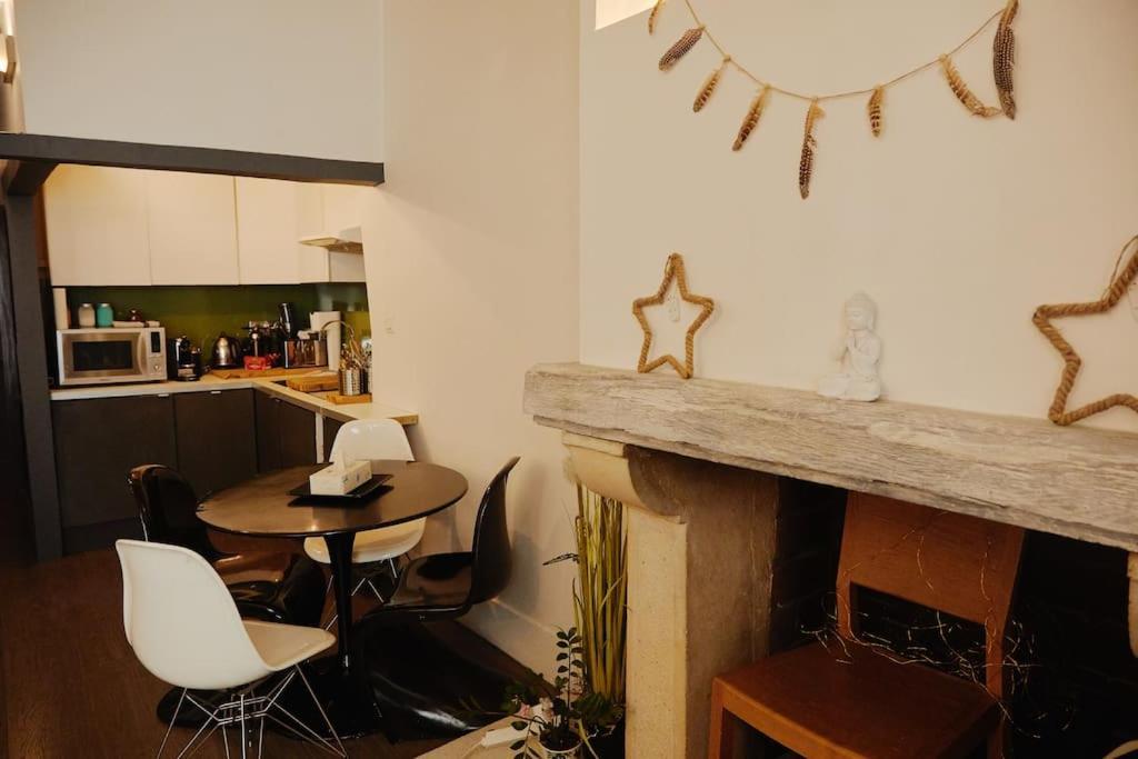 Cozy 2-pieces Au Coeur Du Haut-marais