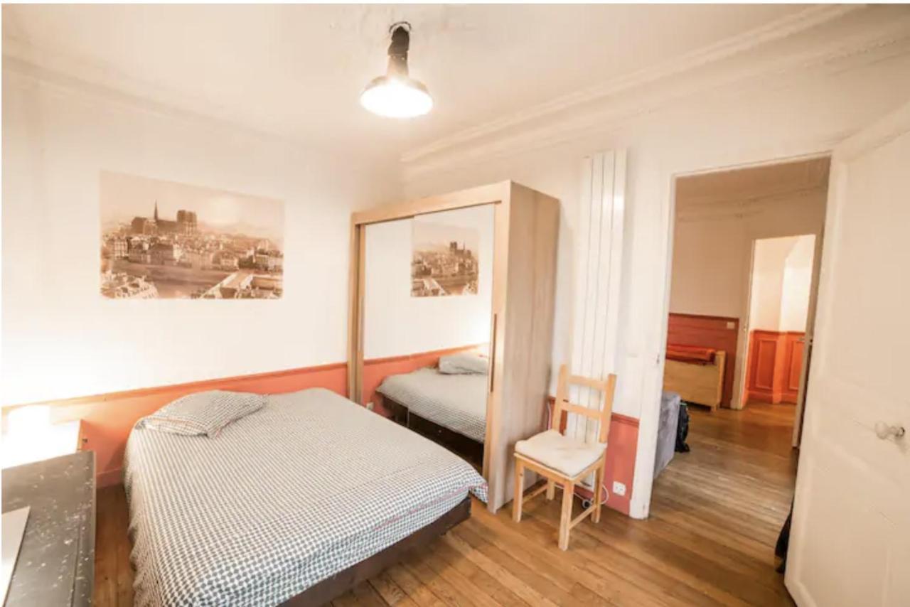 Apartamento Nid D'aigle Etoile *