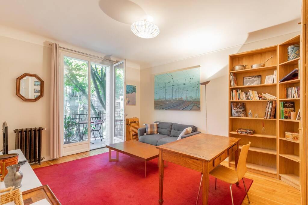 Guestready - Lovely Close To Les Gobelins Station
