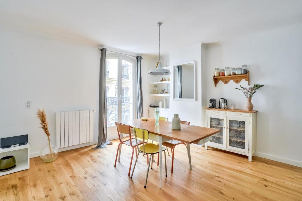 Beautiful For 4 People - 11 *
