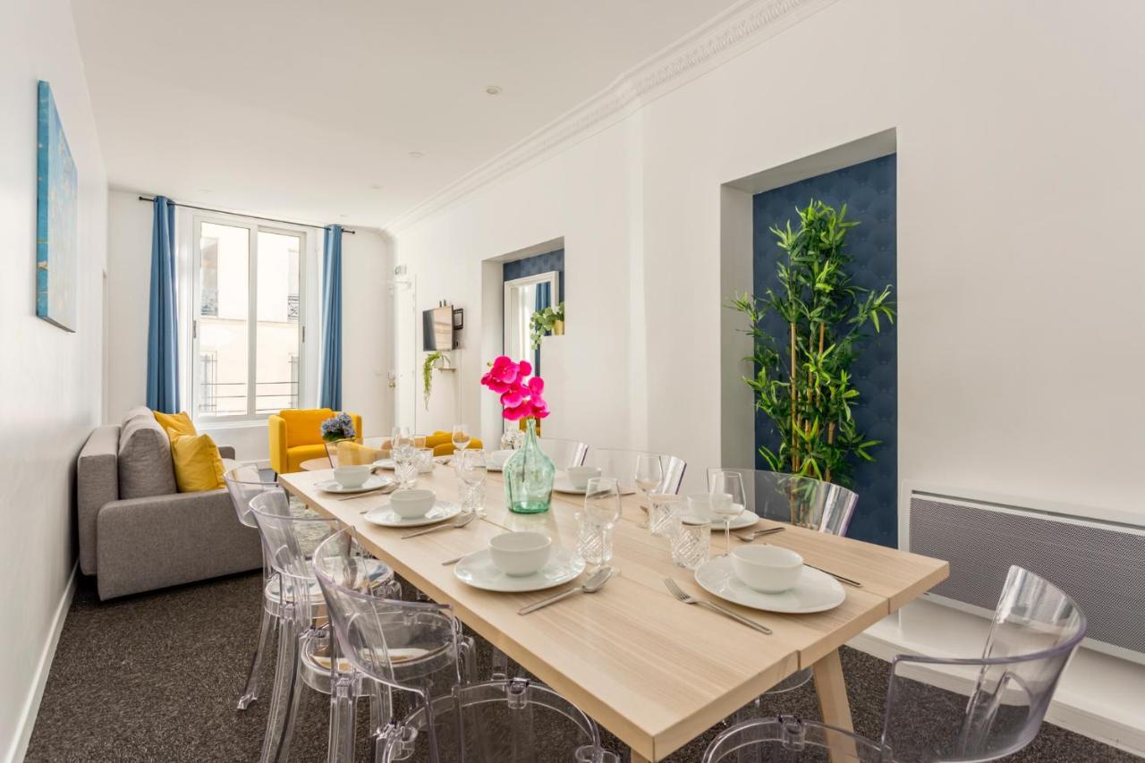Appartement Cozy - Marais - Saint Denis Ii