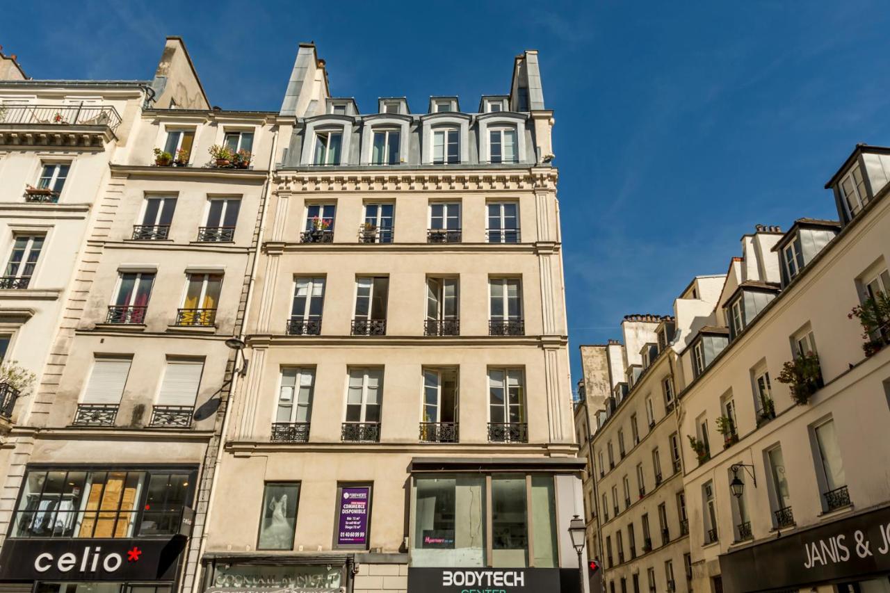 Cozy - Marais - Saint Denis Ii Appartement