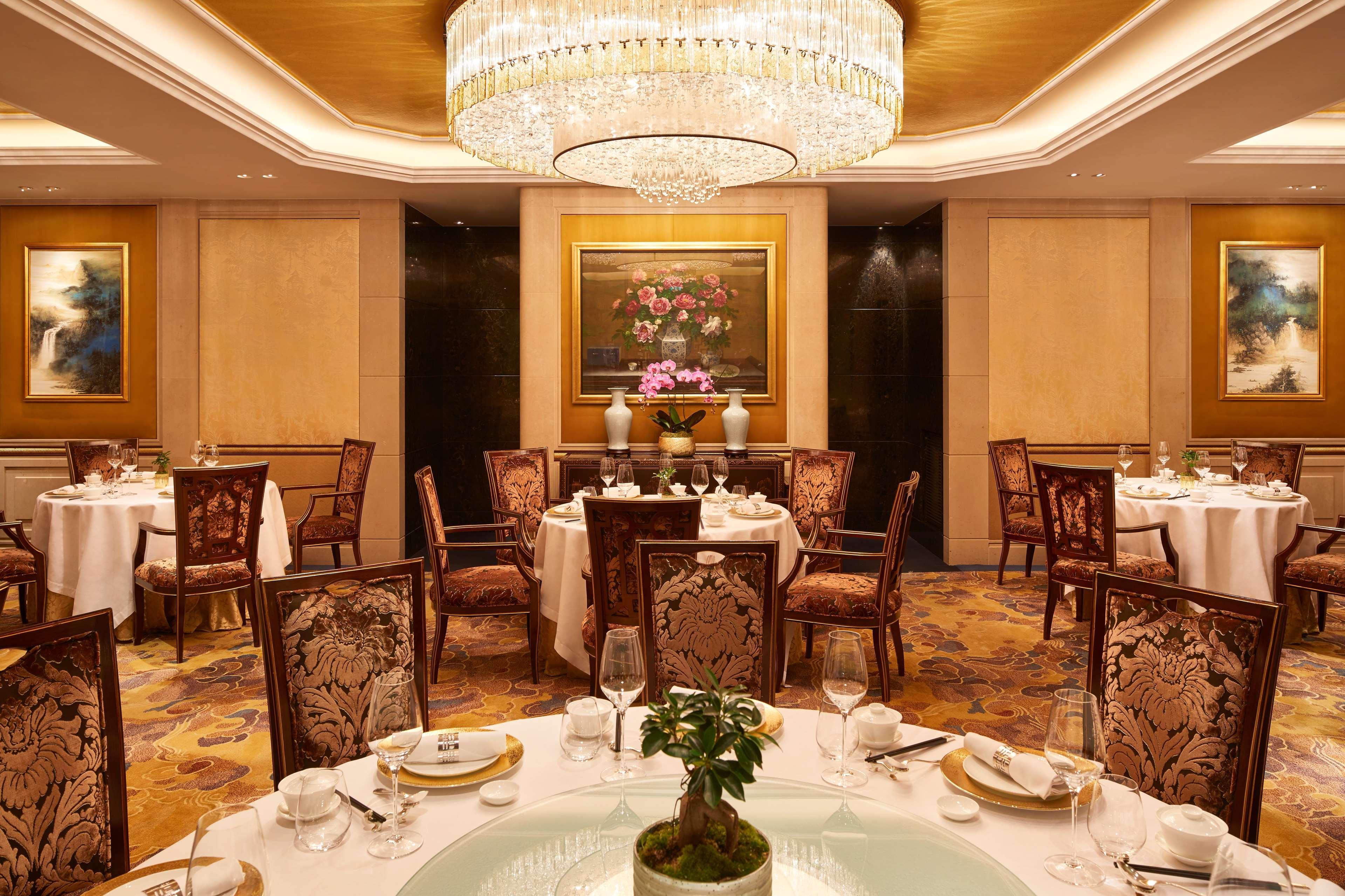 Shangri-la Hotel Paris