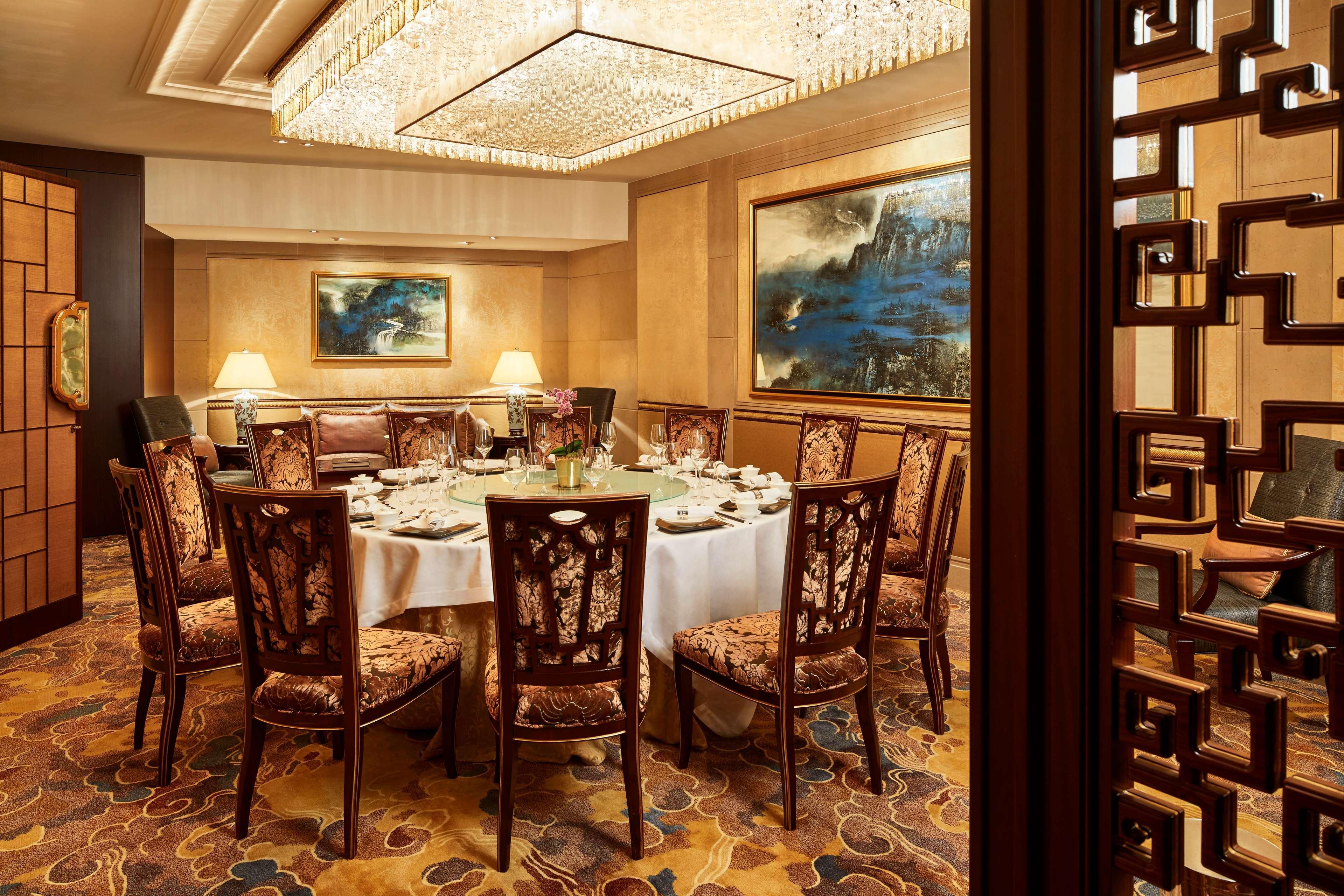 Shangri-la Hotel 5*