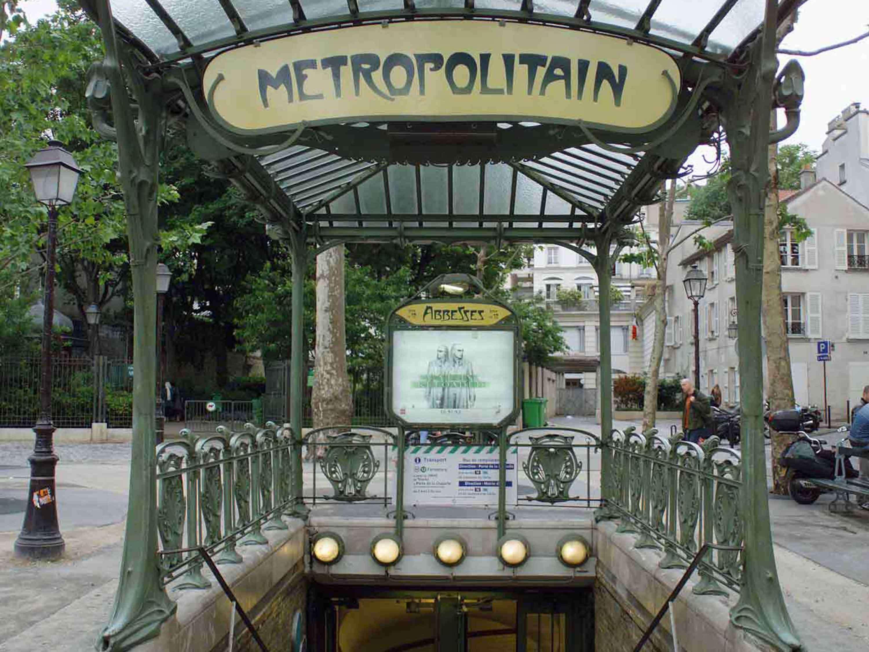 Mercure Bastille Saint Antoine Paris