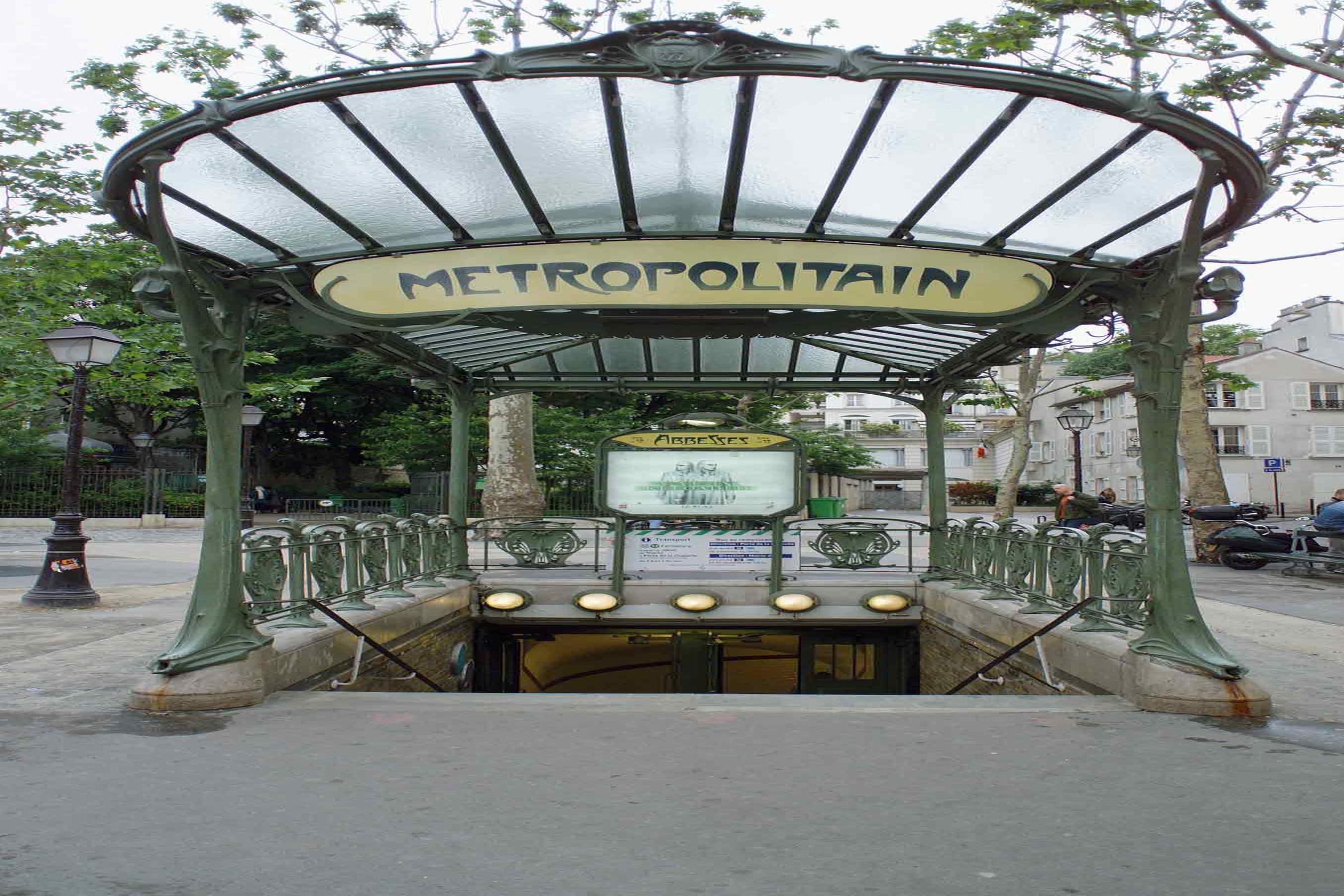 Hotel Mercure Bastille Saint Antoine