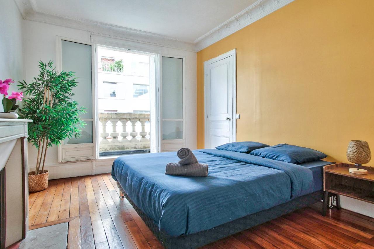 Quartier Saint Germain 2 Apartamento Paris