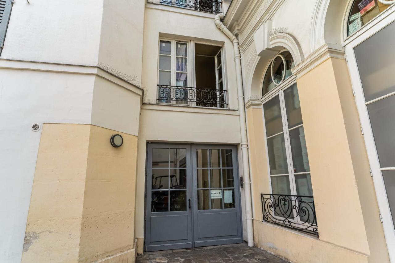 Barrio - Welkeys Paris