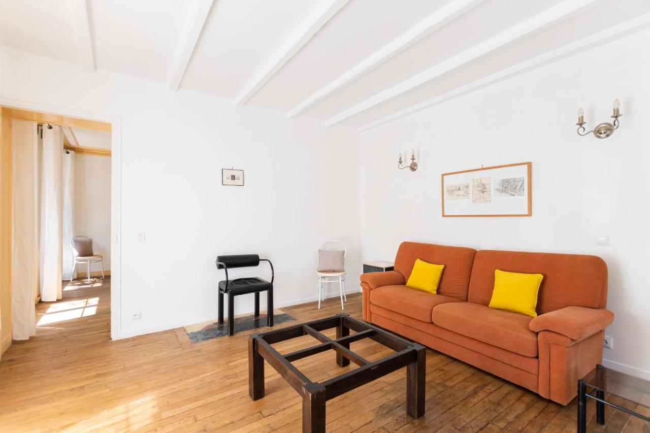 Guestready - Avenue Parmentier