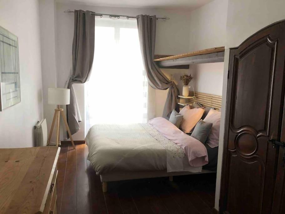 : Superbe 2 Pieces Jardin Des Plantes. Apartment Paris