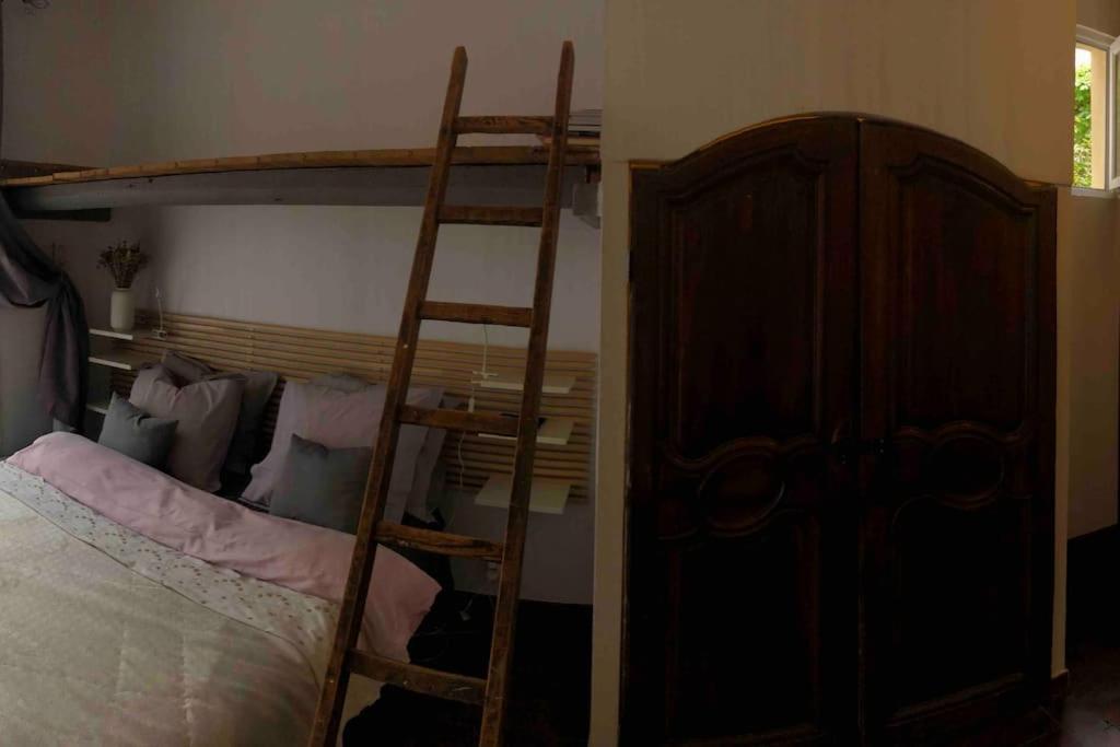 : Superbe 2 Pieces Jardin Des Plantes. Apartment *