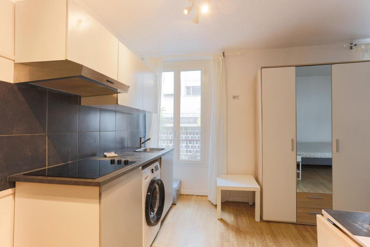 Apartamento Rodier Cozy Flat