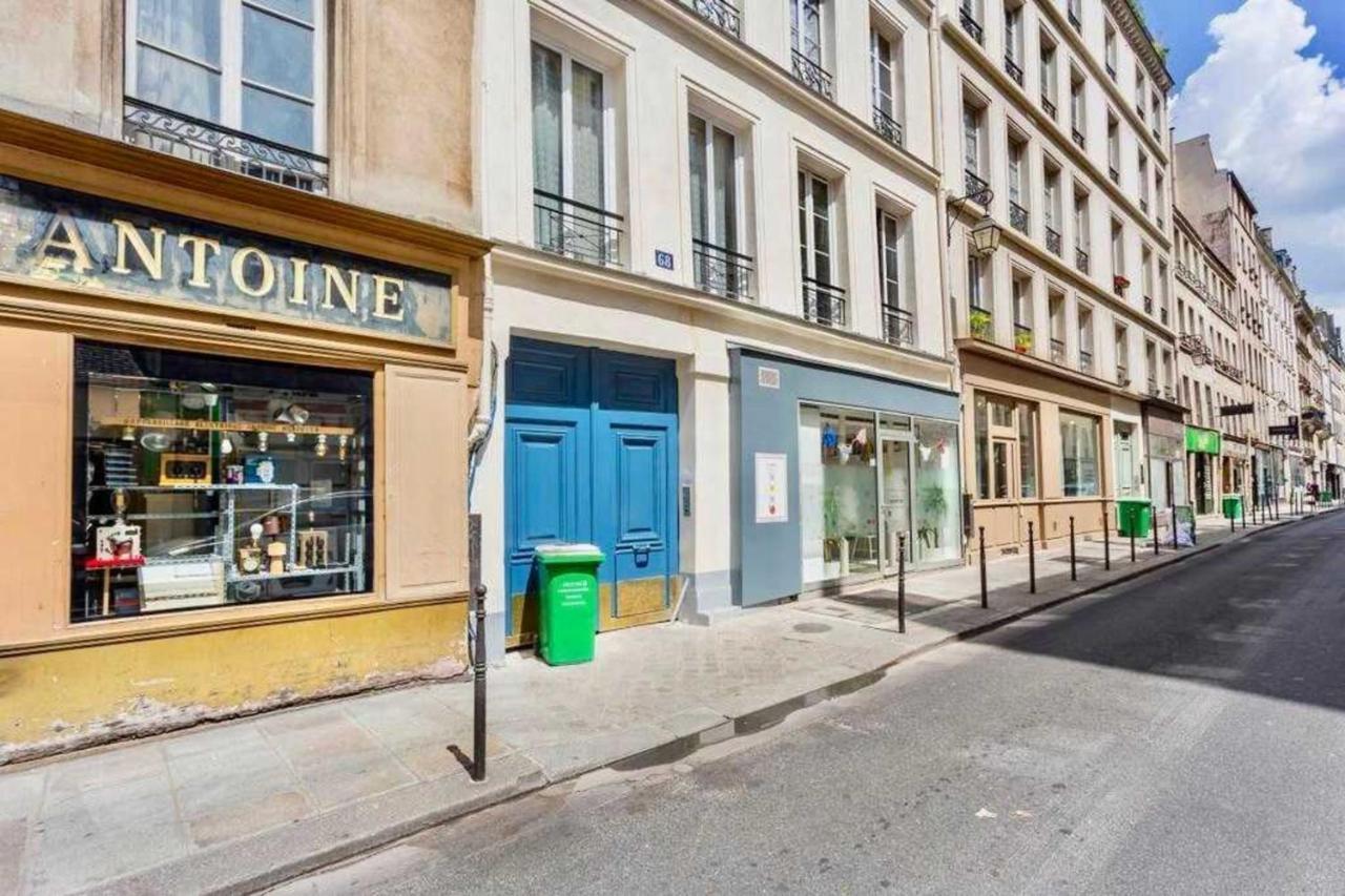 Cozy Apartment- 4p- Le Marais Apartamento