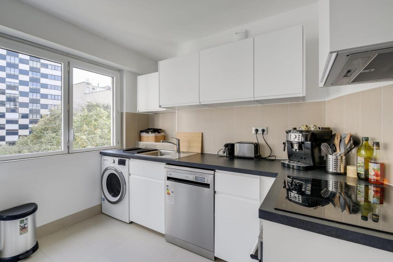Le Contemporain - Apartment Paris