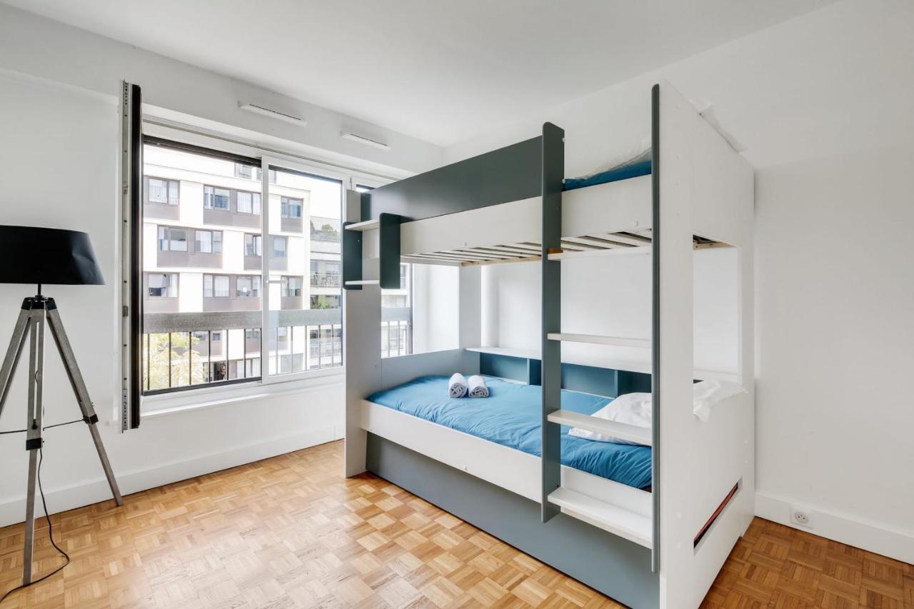 Le Contemporain - Apartment