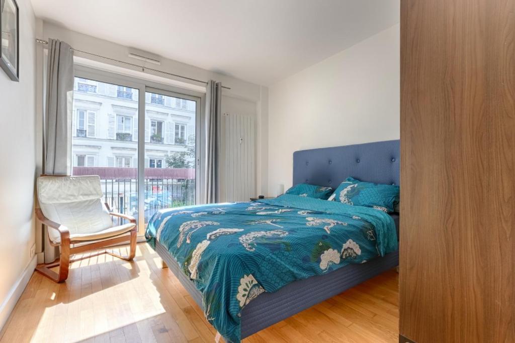 ❋ Apt For 4p Near The Eiffel Tower - 16 ❋ Appartement Paris