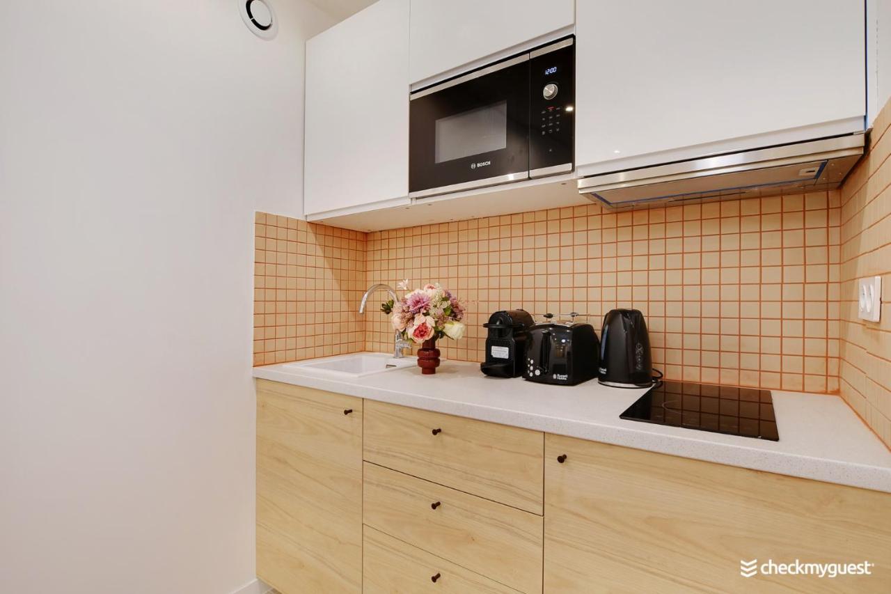 Cosy - 1br-4p - Sentier Appartement Paris