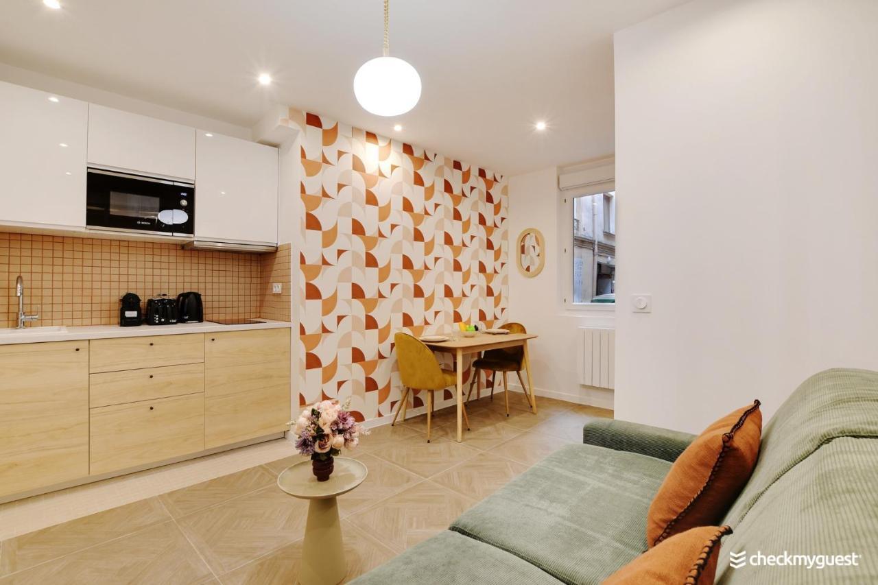 Cosy - 1br-4p - Sentier *