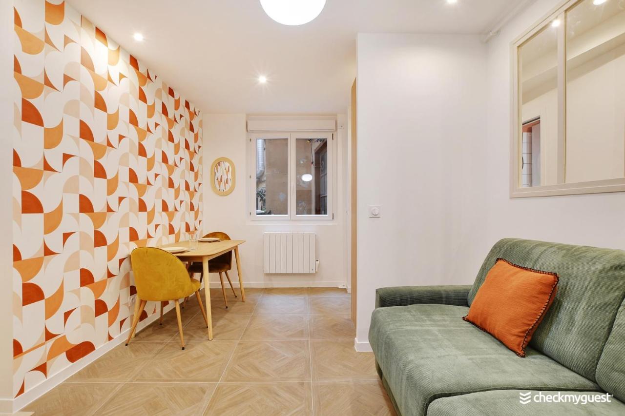 Cosy - 1br-4p - Sentier * Paris