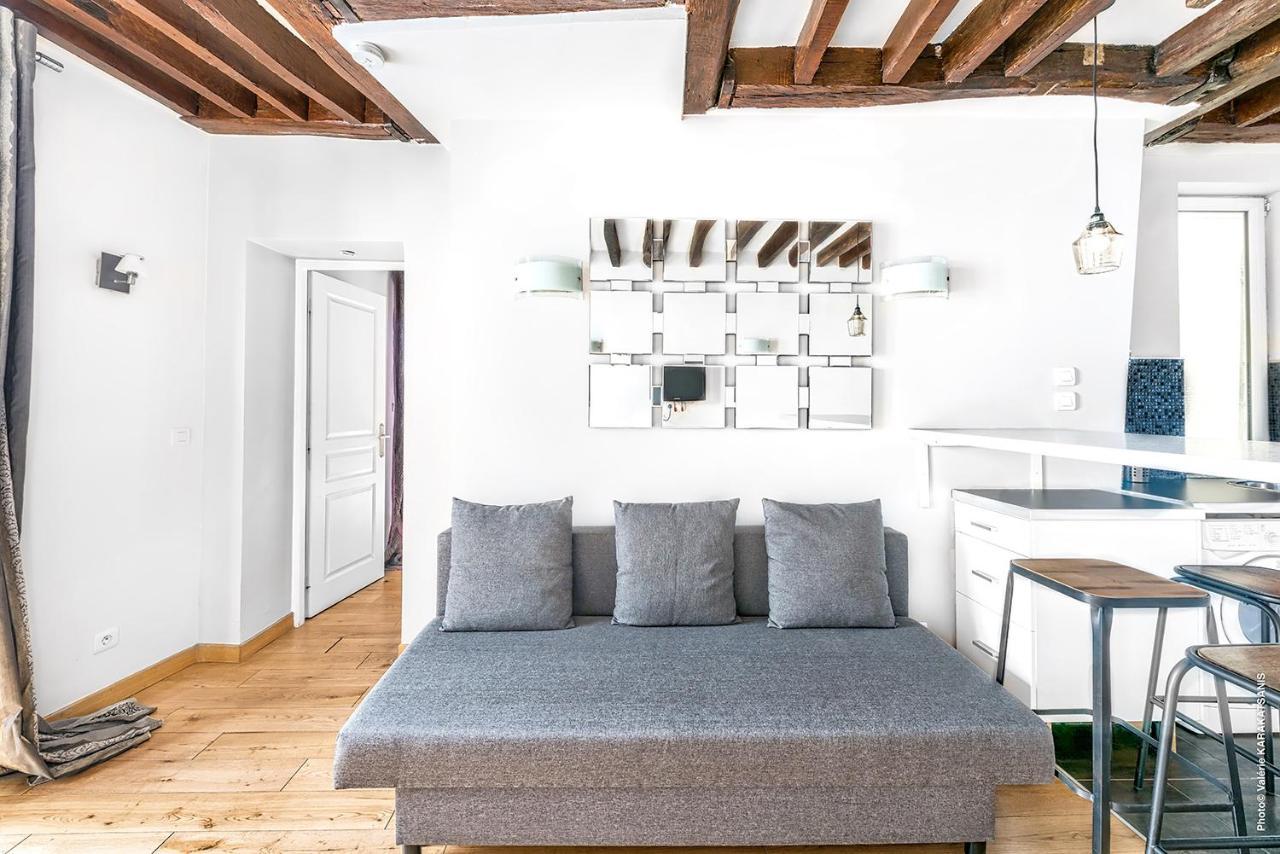 Pompidou By B'your Appartement