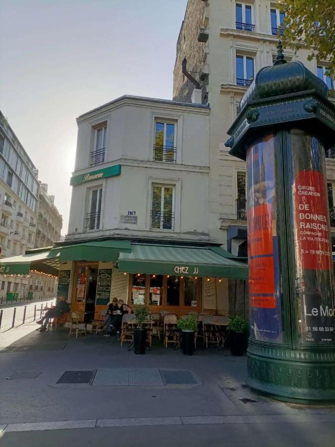 Apartment La Belle Evasion