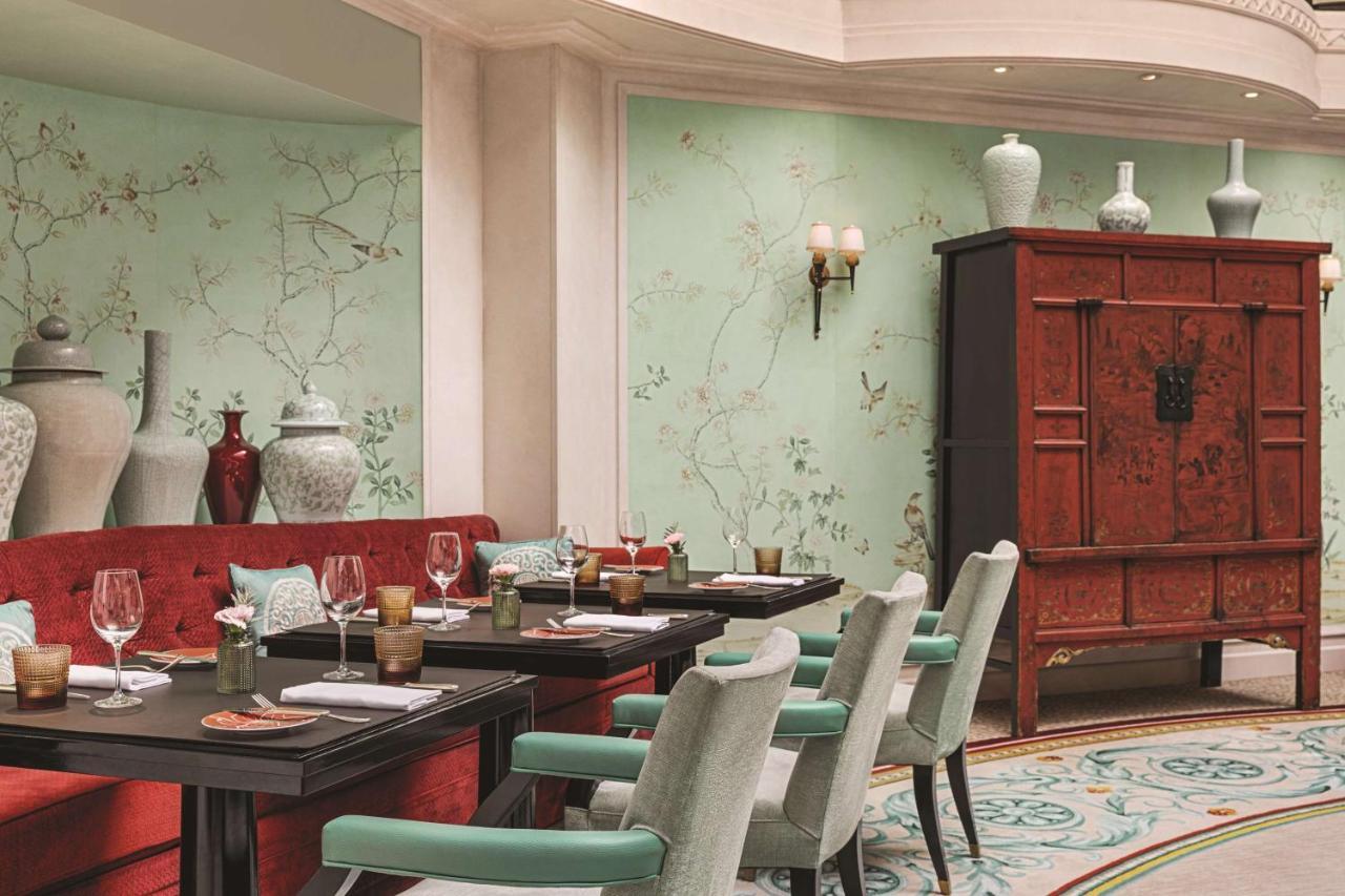 Shangri-la Hotel 5*