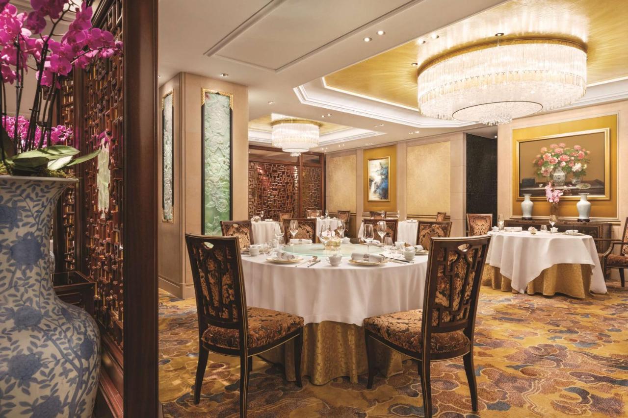 Shangri-la Hotel