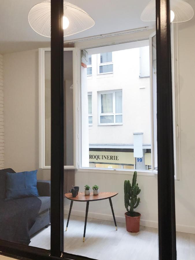 Au Coeur Du Marais *