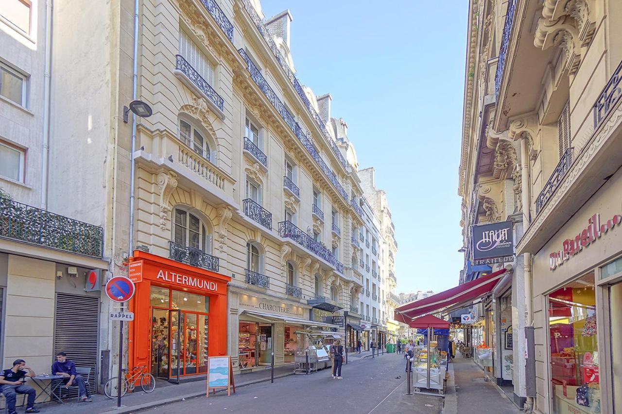 Appartement Ternes Cozy