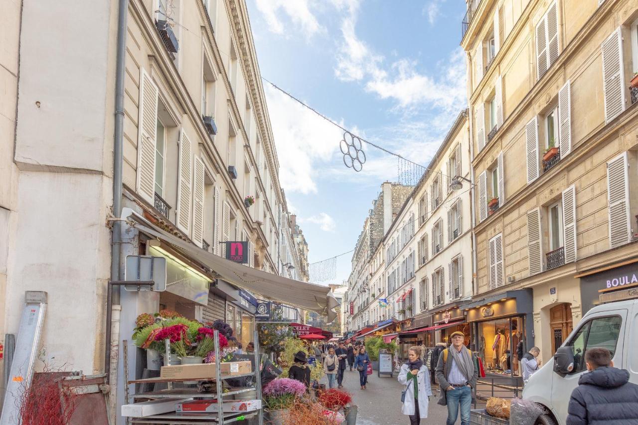 Appartement Ternes Cozy Paris
